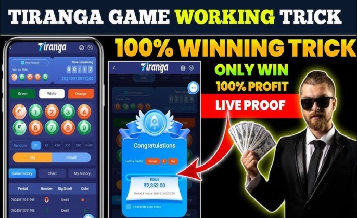 Tiranga Colour Prediction